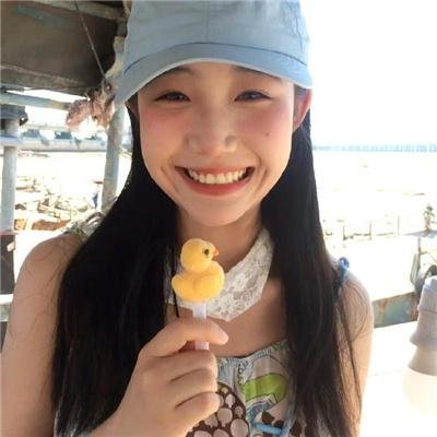 危险性追缉